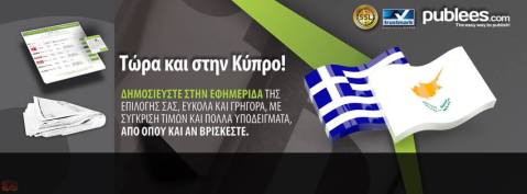 12074775_903919459645852_1638405324510379166_n