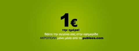 12167935_10153134758716905_829789811_n